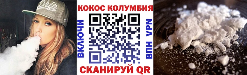 Купить наркотики цена Семилуки hydra зеркало  А ПВП  Гашиш  МАРИХУАНА  МЕФ  COCAIN  Амфетамин 
