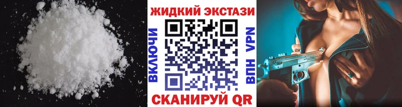 blacksprut зеркало  Семилуки  БУТИРАТ оксана 