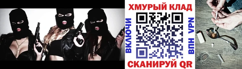 купить закладку Семилуки Героин афганец