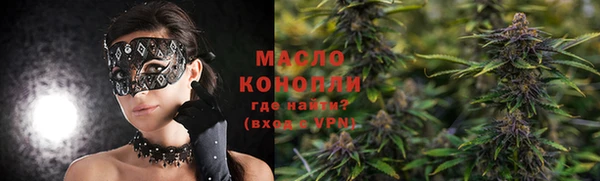 марки lsd Заволжье