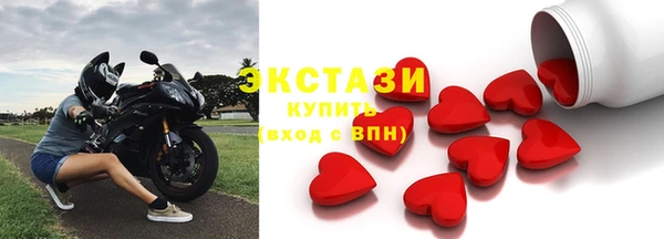 скорость mdpv Армянск