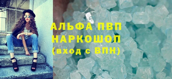 бутик Аркадак