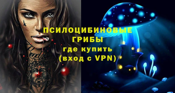 бутик Аркадак