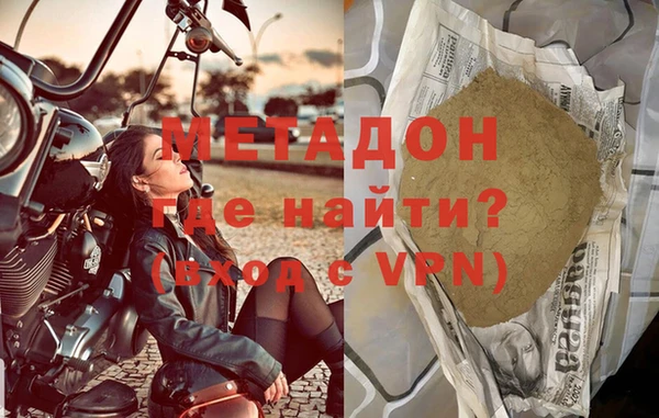 бутик Аркадак