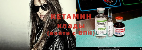бутик Аркадак